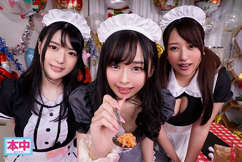 HNVR-046 【VR】メイドカフェで見つけたあざとカワイイ女子大生メイドが僕を気に入ってくれてまさかのお持ち帰りに成功！！ 萌え萌えキュンキュンいちゃラブ中出し 香乃萌音