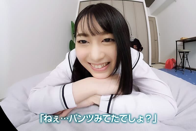 CRVR-302 【VR】激ピスにガチイキ！この制服女子とこれからSEXします！敏感ボディの黒髪美少女はクリよりも中が好き…イキっぷりがすごい色白彼女と潮吹き中出しエッチ！ 菜月ひかる