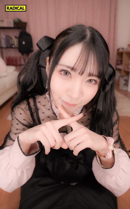 MANIVR-035 【VR】「先生は私以外の女を好きになっちゃダメだよ…」禁断の倫理観ぶっ飛び連続中出し！教え子のメンヘラ地雷系女子?ひかるから死ぬほど愛されて精子を搾り取られるVR