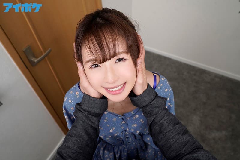 IPVR-106 【VR】凹んだ俺を全力で慰める為に幼馴染と宅飲みすることに…あざと可愛い莉緒の誘惑に失恋を忘れイチャラブSEX 栗山莉緒