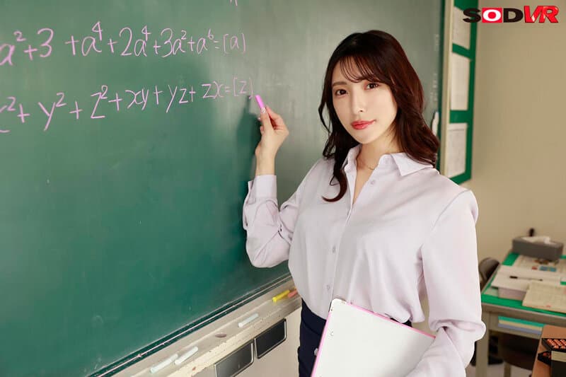 DSVR-1558 【VR】【8K】担任の森沢先生にプロポーズをし忘れて… ボクが本気で惚れた女教師はツンデレ絶倫マ●コ～甘くしつこい放課後呼び出し理解（わか）らせ性交渉～ 森沢かな