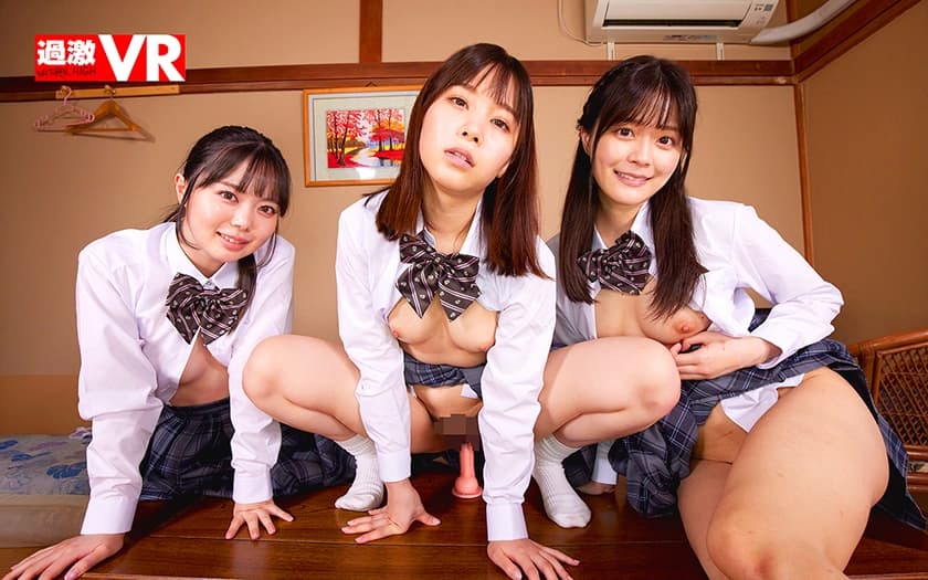 NHVR-178 【VR】剛毛おま○こ超接写JOI ～アナルまでびっしり生えた女子○生のマン毛を見ながらシコりたい君へ～