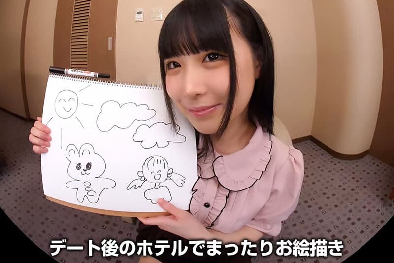 CRVR-292 【VR】顔ガン見手コキで男潮！愛嬌たっぷりの天然かわいいチアと即ハメ中出しエッチ！チアガールのTバック尻に即ズボッVR 横宮七海