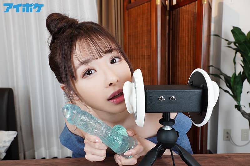 IPVR-123 【VR】栗山莉緒と下からヤルか上からヤルかー。天井特化＆地面特化アングルW収録VR