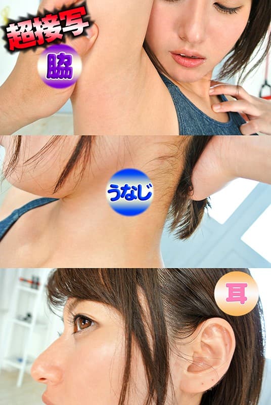 MAXVRH-019 【VR】食い込みレオタードで猛特訓のおねだり！ストレッチでしっとり汗をかいたら敏感になり過ぎて、髪を振り乱し連続大絶叫！連続大絶頂で腰を止めないので中に出しちゃいました！！ 彩月あやめ