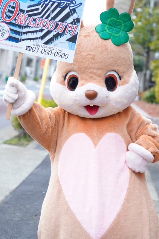 BIKMVR-078 【VR】着ぐるみの中身の女性がアイドル級に可愛い美少女だった 篠宮ゆり