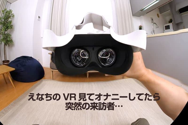 CRVR-258 【VR】あなたのお宅に沙月恵奈お届け！えなちのVRでオナニーしてたらまさかのご本人様が家にやってきたッ！