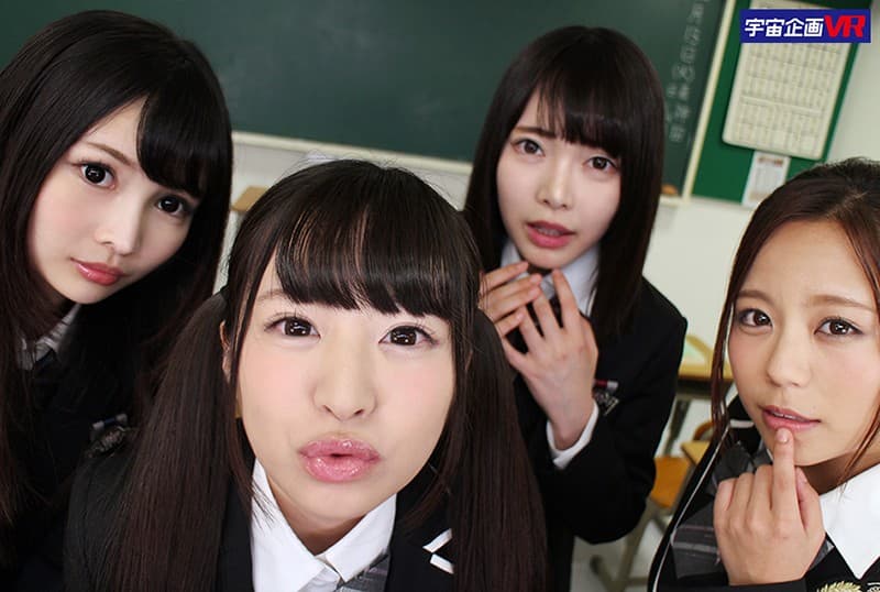 AVOPVR-106 【VR】超?長尺VR 学園で可愛い女子とイチャラブ中出しハーレムSEX 五十嵐星蘭 神谷充希 跡美しゅり 桃尻かのん