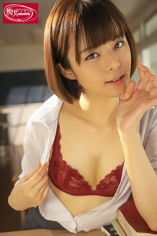 CJVR-013 【VR】ぐっちょり、ねっちょり、脳みそトロけてしまうルナ先生の淫語キスVR 耳と舌を集中刺激囁き接吻シャワー 月乃ルナ