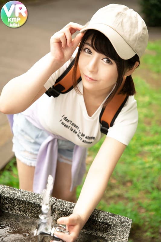 BIKMVR-128 【VR】こう見えてコイツめっちゃエロいよ 石原理央