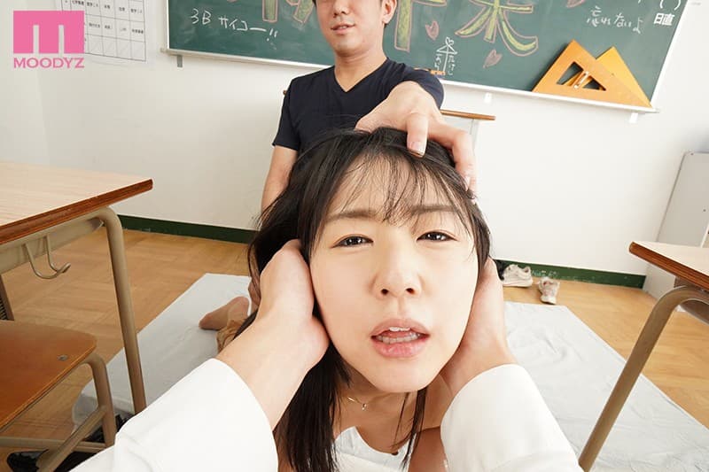 MDVR-149 【VR】追いかけまわして…挟みこみ！！女教師レ○プVR つぼみ