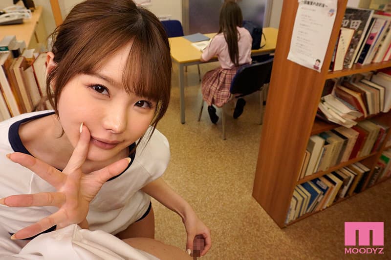 MDVR-186 【VR】【HQ超高画質】彼女が近くにいるのに図書室や保健室で…こっそり小悪魔同級生?いちかに何度も射精させられたボク 隠れて密着大量淫語ささやきとコソコソエッチ視点で没入感MAX！ドキドキ背徳中出しで精子絞り取られまくる！！ 松本いちか