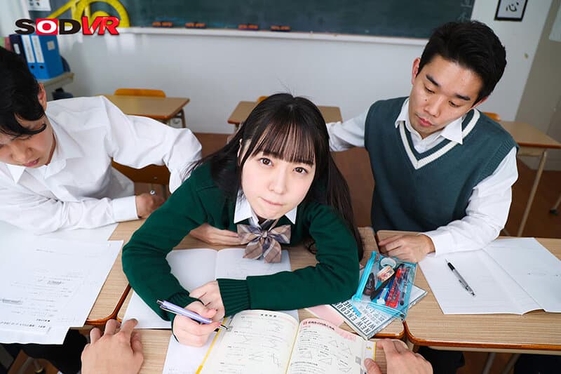 DSVR-1235 【VR】僕は教師。よく質問に来る男子女子、こいつら距離近すぎない…？ん？なんかよく見えないけどエロイことしてね？大人として叱らないと……って俺も誘われてるの…？VR 高瀬りな