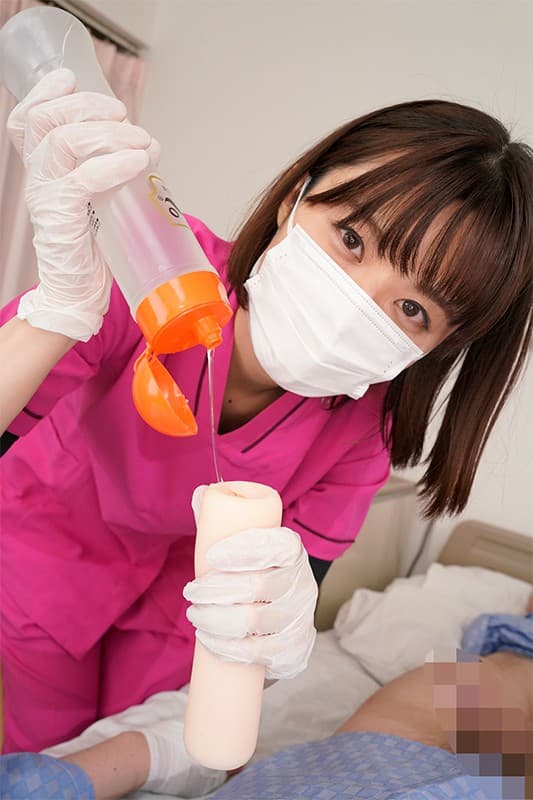 URVRSP-110 【VR】最悪ナースたちの射精管理病棟