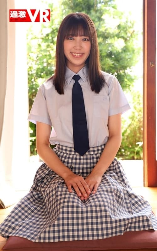 NHVR-166 【VR】グイグイ近付く！ズンズン迫る！接写フェラチオVR 呼べばどこでもしゃぶってくれる癒しの温泉J○コンパニオン