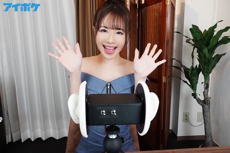 IPVR-123 【VR】栗山莉緒と下からヤルか上からヤルかー。天井特化＆地面特化アングルW収録VR