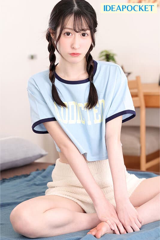 IPVR-252 【VR】初8KVR 鈴乃ウトと究極イチャラブ同棲生活 アルプス天然美少女の肌に吸い付くほどの密着SEX！ 鈴乃ウト