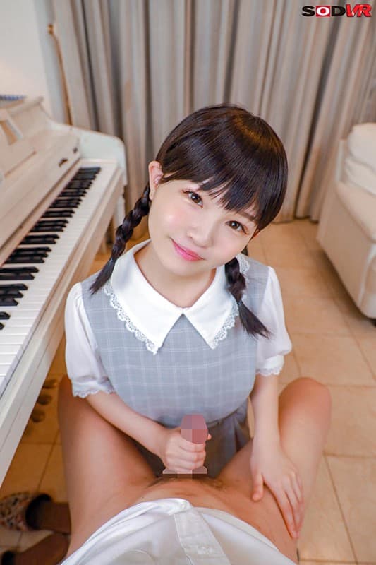 DSVR-791 【VR】3年2組 はるちゃん 142cm ピアノレッスン中にわいせつ