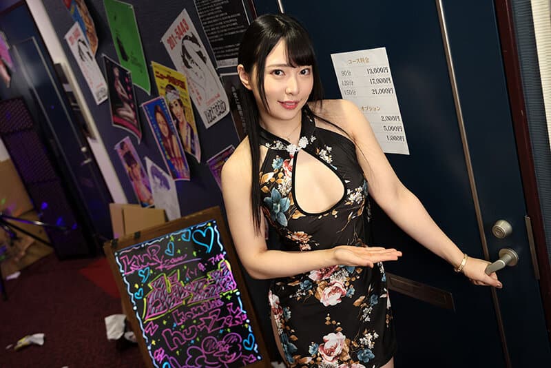 SAVR-196 【VR】違法マンション 501号室 Tさん（26） ＃ハート?プレイOK ＃裏本番OK