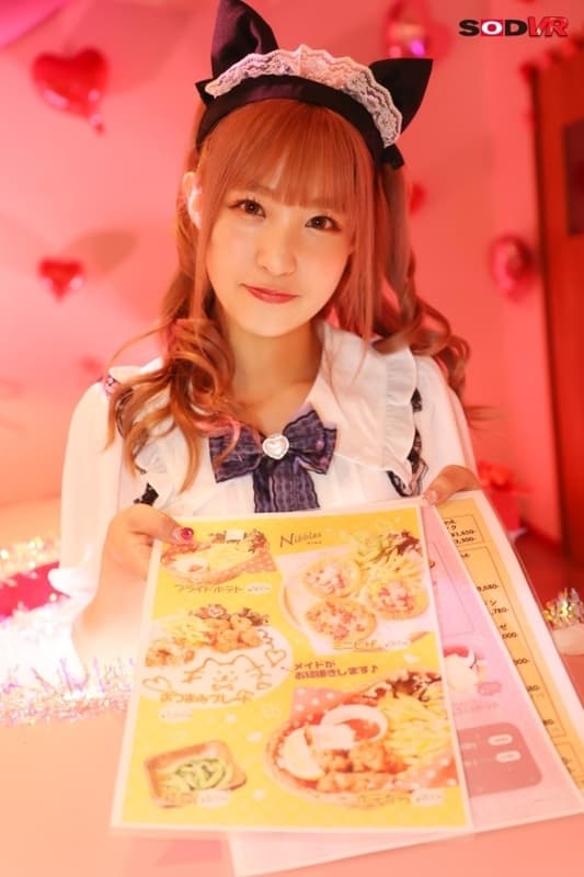 DSVR-1021 【VR】ぴえん3PVR営業中のコンカフェでみおちゃんにこっそり手マンしてたら、のあちゃんにバレちゃった！俺のことが好きすぎて、争い合うぴえん女子達。ち●ぽが欲しくてマン汁を垂らしながらヨガるのでまとめて3Pしちゃいました。