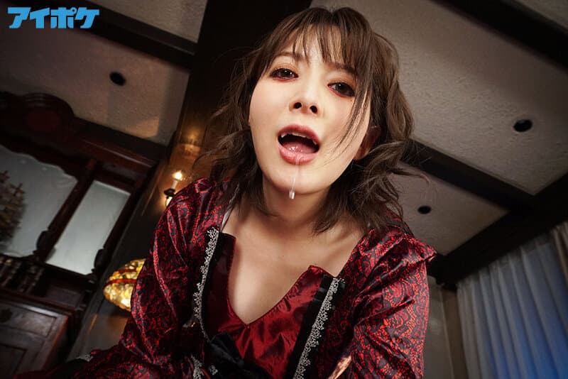 IPVR-160 【VR】エロ美女ザーメン吸血鬼の死ぬほど気持ちイイ精子吸引VR あなたのドロドロザーメンが私の養分になるから一滴残らず吸い上げさせてもらうわね 岬ななみ