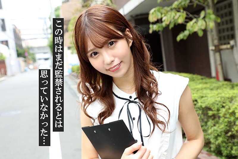 VRKM-462 【VR】天使の微笑みで悪魔的にオトコを責める 淫乱サキュバス監獄 朝日奈かれん