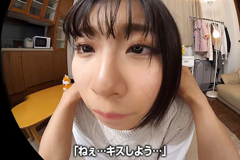 CRVR-272 【VR】これぞリアル！究極のいちゃらぶ！なつの笑顔を独り占め！ボクの彼女はAV女優「愛情こめたパンケーキ…一緒に食べよ！」 佐野なつ