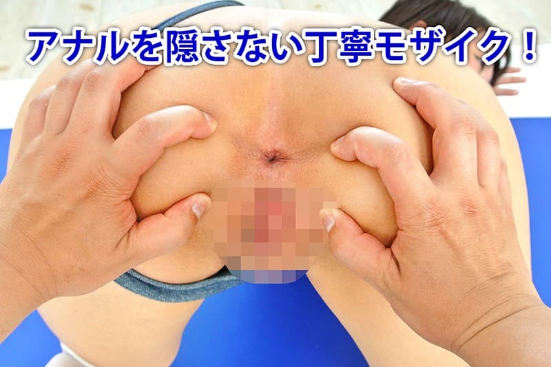 MAXVRH-019 【VR】食い込みレオタードで猛特訓のおねだり！ストレッチでしっとり汗をかいたら敏感になり過ぎて、髪を振り乱し連続大絶叫！連続大絶頂で腰を止めないので中に出しちゃいました！！ 彩月あやめ