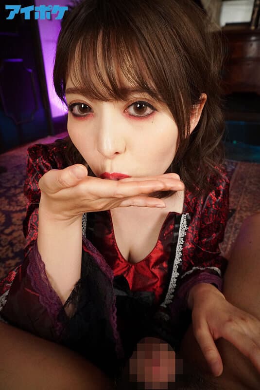 IPVR-160 【VR】エロ美女ザーメン吸血鬼の死ぬほど気持ちイイ精子吸引VR あなたのドロドロザーメンが私の養分になるから一滴残らず吸い上げさせてもらうわね 岬ななみ