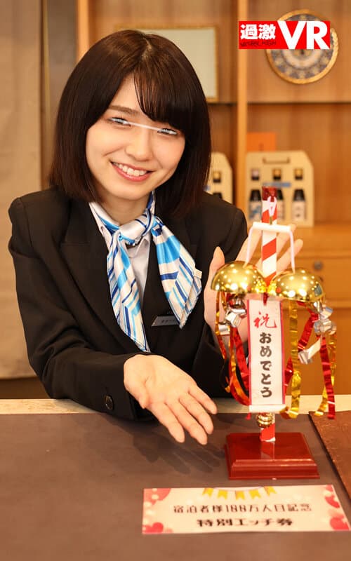 NHVR-189 【VR】ナチュラルハイVR5周年作品！宿泊者100万人目記念の特典は「いつどこで抜かれるか分からない館内射精サービス」！？ホテルで働く誰がサービス嬢なのか？スケベな緊張感の中やって来る五つ星テクニックで無制限発射