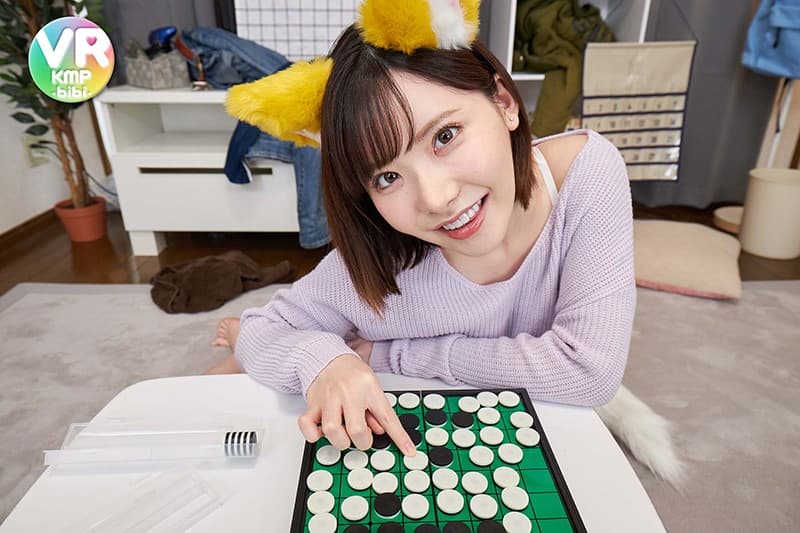 CBIKMV-065 【VR】君色Life 突然僕の目の前に現れた君に僕は夢中になった…。深田えいみ