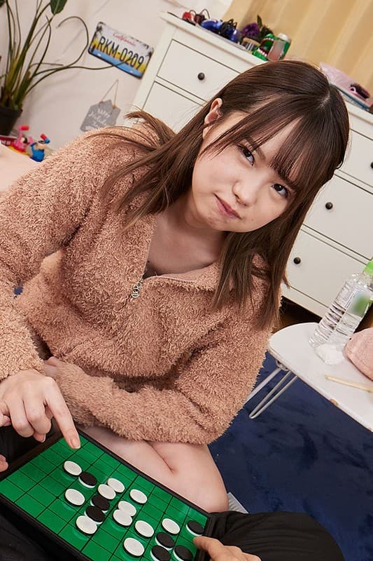 BIBIVR-011 【VR】ツンデレいちかに翻弄される特別な毎日 松本いちか