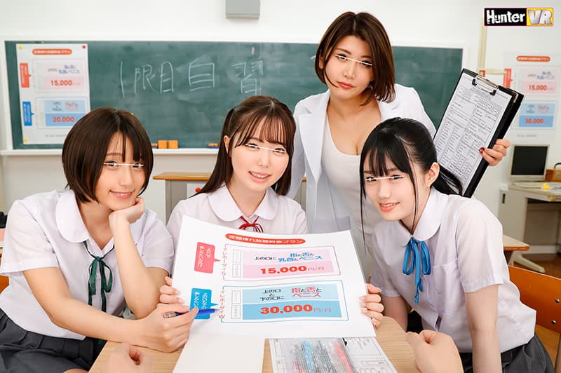 HUNVR-108 【VR】 だれとでも定額挿れ放題！VR 男子生徒はボク1人編