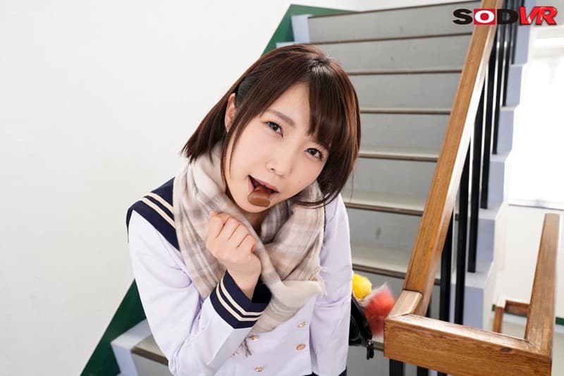 DSVR-397 【VR】バレンタイン告白VR