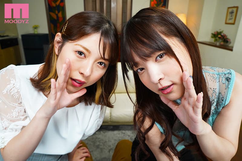 MDVR-194 【VR】静寂の中…元カノ2人がささやいて焦らしてボクの事をねっとり痴女りまくりで何発も中出しをしてしまった…。