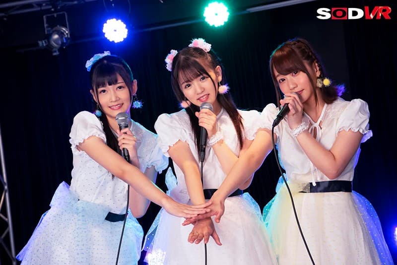 DSVR-525 【VR】【HQ高画質VR】 俺のカノジョは本物アイドル 永瀬ゆい ～LIVE中レスもらいまくりでこっそり楽屋でイチャイチャベロキスSEX～