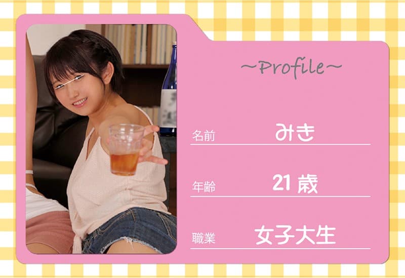 HUNVR-033 【VR】HQ超激的高画質 本編開始20秒で即エッチ行為スタート！最初から最後まで5人の巨乳過ぎるお姉様たちとエッチしまくり！！超エロい巨乳お姉様だらけのシェアハウスに入居…お姉様たちがレズ大乱交を始めて迫力満点で超大興奮！さらにボクも参加させられまさかの6Pへ！