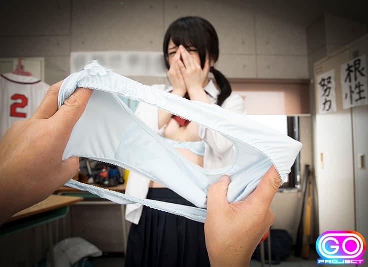 GOPJ-283 【VR】HQ 劇的超高画質 南梨央奈「やめて…どうかそれだけは…」バレたら廃部…不祥事