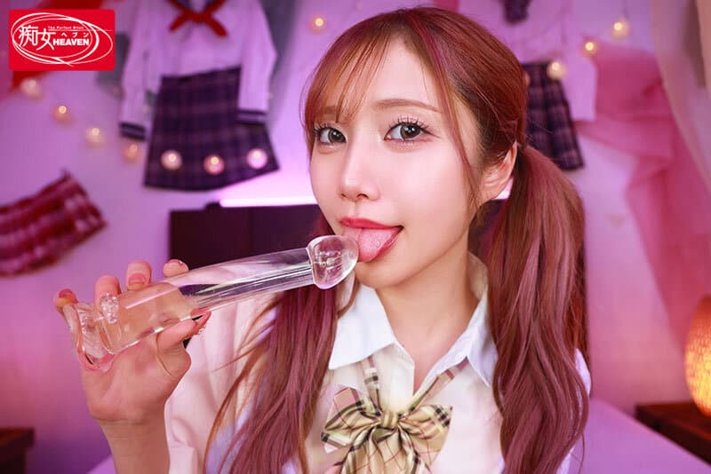 CJVR-041     【VR】淫語と射精管理で焦らして抜きまくるピンク髪ギャル風俗VR 長尺100分13射精 斎藤あみり