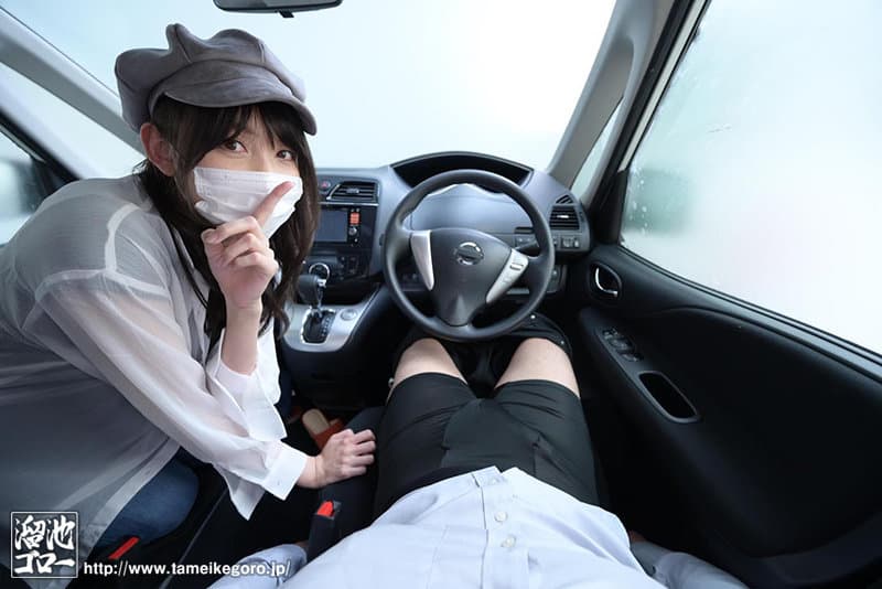 MEVR-001 【VR】岬さくら初VR！！芸能人の愛人と週刊誌の目を盗んでお忍び温泉旅行。 絶倫のアナタの精子が枯れちゃうほどひたすら生でハメまくってくる中出し不倫