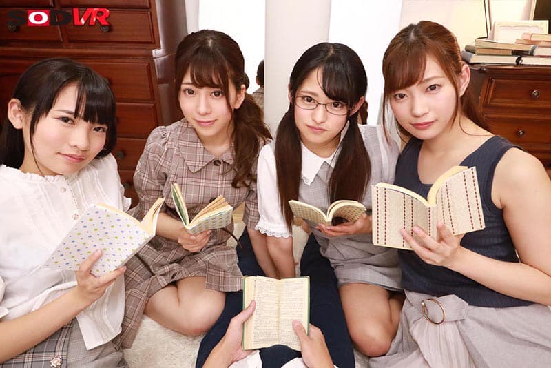 DSVR-558 【VR】官能小説家の家で生まれた淫語4姉妹に前後左右の囁（ささや）きカルテットで羽交い絞めにされながらねっとりじっくり痴女られる