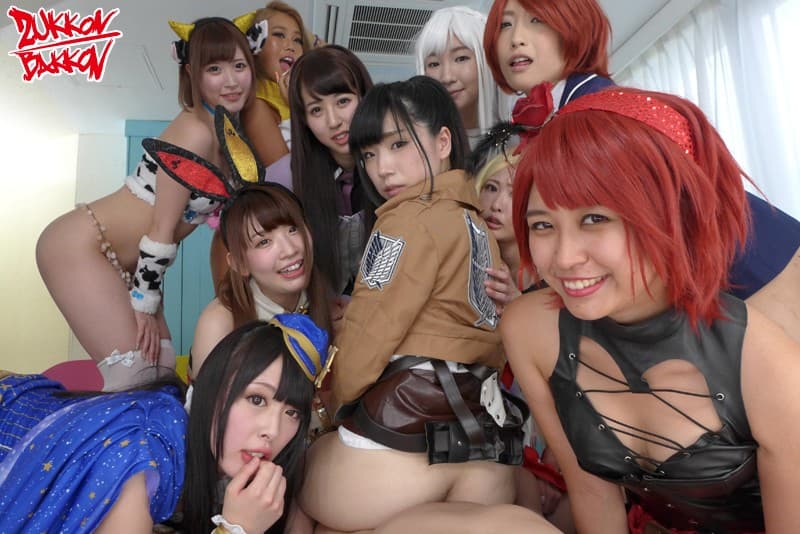 ZKBR-001 【VR】コスプレイヤー全員中出しハーレムVR