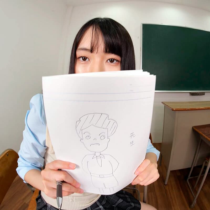 AQUBE-014 【VR】先生、中出しチキンレースしよ～?小悪魔ピストン騎乗位で教師の俺の人生を破壊してくるイカれた教え子 双葉くるみ