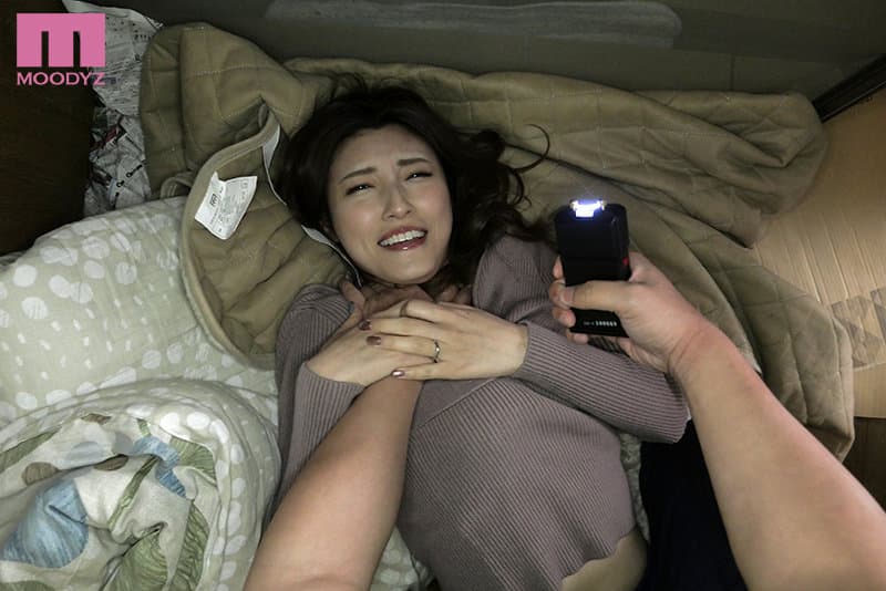 MDVR-167 【VR】【隣人トラブルVR】隣に住む母娘がボクの部屋のゴミを片付けてほしいとクレームを入れてきたので、部屋に連れ込みゴミ部屋レ○プ！！ 娘の前で母を犯した後に、娘も●す！！