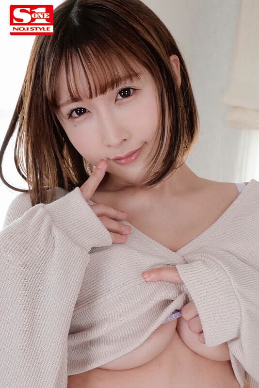 SIVR-208 【VR】VR No.1 STYLE うんぱい解禁 本物インフルエンサーうんぱいって、もう知ってる？