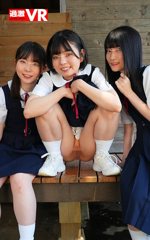 NHVR-216 【VR】田舎のおませな女の子に僕の隠れ家を占拠されたけど…だるまさんが転んだとか、野ション飛ばしゲームとか、かくれんぼとかして遊んだり、ハメ比べもできて、毎日とても楽しい。 / [8K] NHVR-216 Countryside Outdoor Exposure – VR