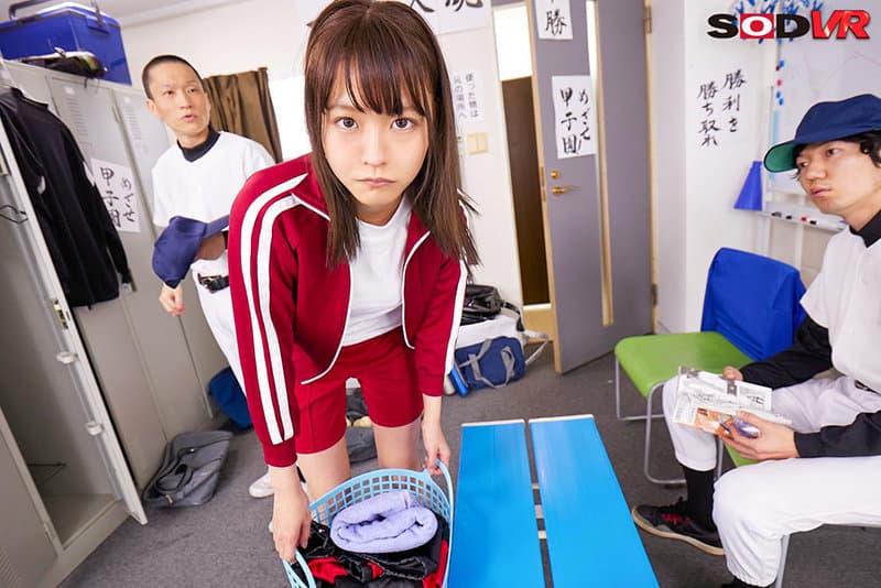 DSVR-977 【VR】新アングル！地面特化VR 花門のん 「しゅきしゅき～」相思相愛な激カワな彼女とだいしゅきホールド青春中出し