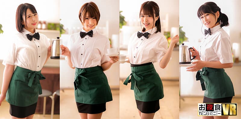 OYCVR-079 【VR】 あなたはどこでヌく？最初から最後まで218分全部がヌキどころ！！おしゃれカフェウェイトレスと数珠繋ぎSEX！！おしゃれカフェの雇われ店長であるボクがいつも事務所でさぼっているのにはとある理由が…。アルバイトのウェイトレス達から毎日のように「時給上げて…