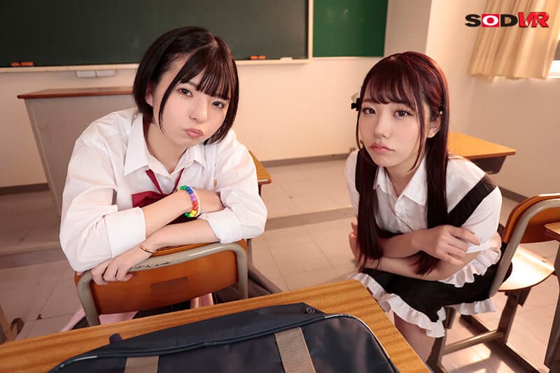 DSVR-1330 【VR】ボクにホレてるっぽい溺愛メイドにエッチなご奉仕をしてもらっている最中に、ボクの事が大好きなツンデレ幼馴染と鉢合わせ！！「先に妊娠したほうが結婚ね！」お互いのプライドをかけた全力ご奉仕！種付け逆3P