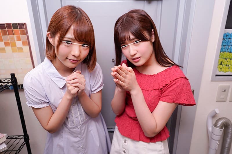 CLVR-020 【VR】隣のワケアリ物件に引っ越してきたルームシェア女子大生たちに誘われたボク つり橋効果でラッキースケベ連発VR